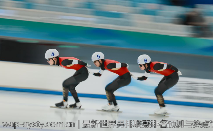 最新世界男排联赛排名预测与热点话题