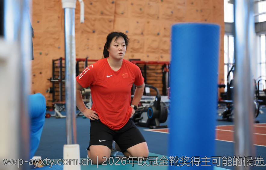 2026年欧冠金靴奖得主可能的候选人盘点