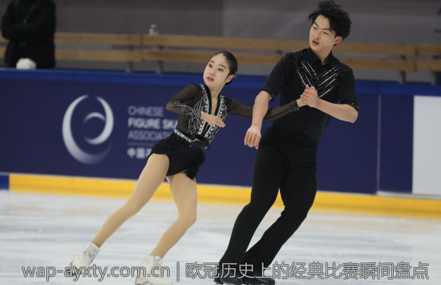 欧冠历史上的经典比赛瞬间盘点
