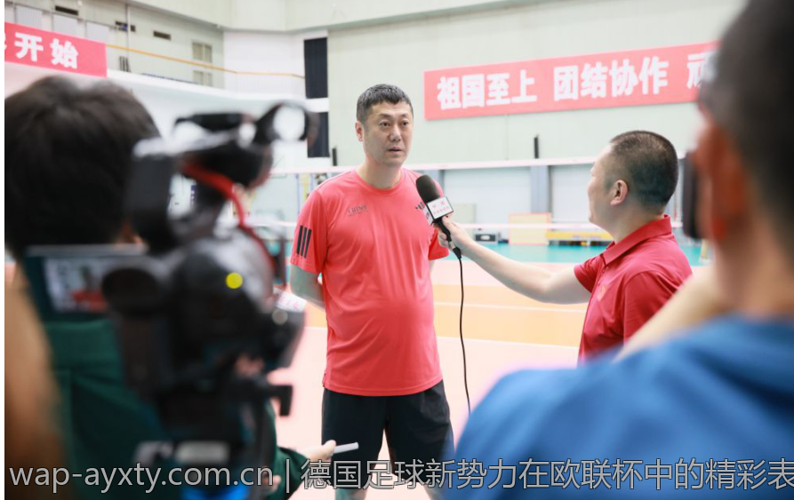 德国足球新势力在欧联杯中的精彩表现与晋级过程剖析
