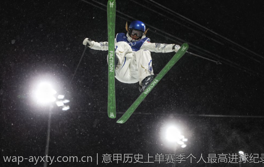 2026世界杯比赛用球的设计理念与技术特点