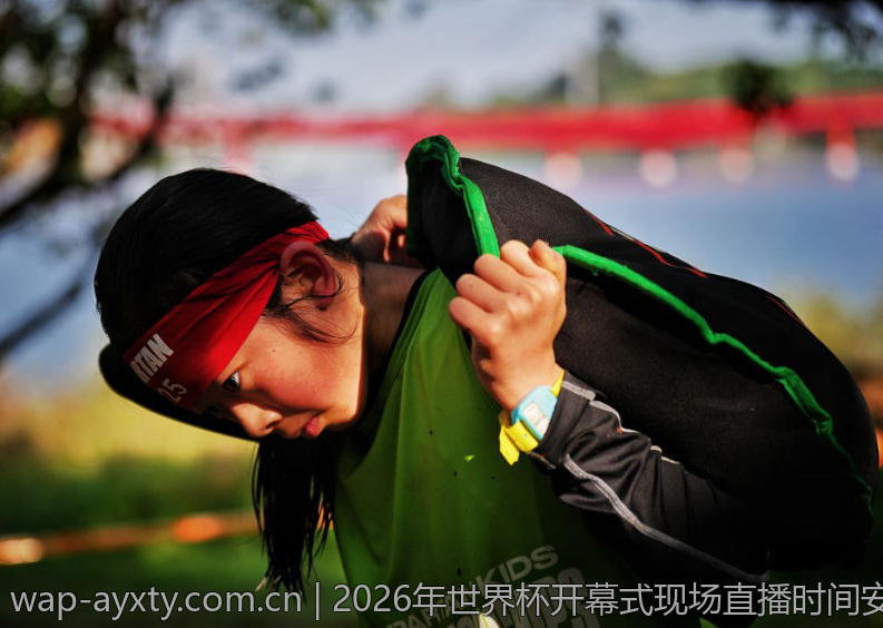 2026年世界杯开幕式现场直播时间安排