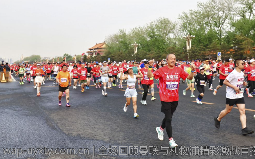 全场回顾曼联与利物浦精彩激战直播