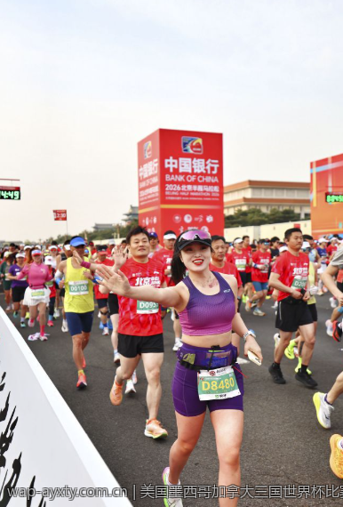 美国墨西哥加拿大三国世界杯比赛场馆全新盘点
