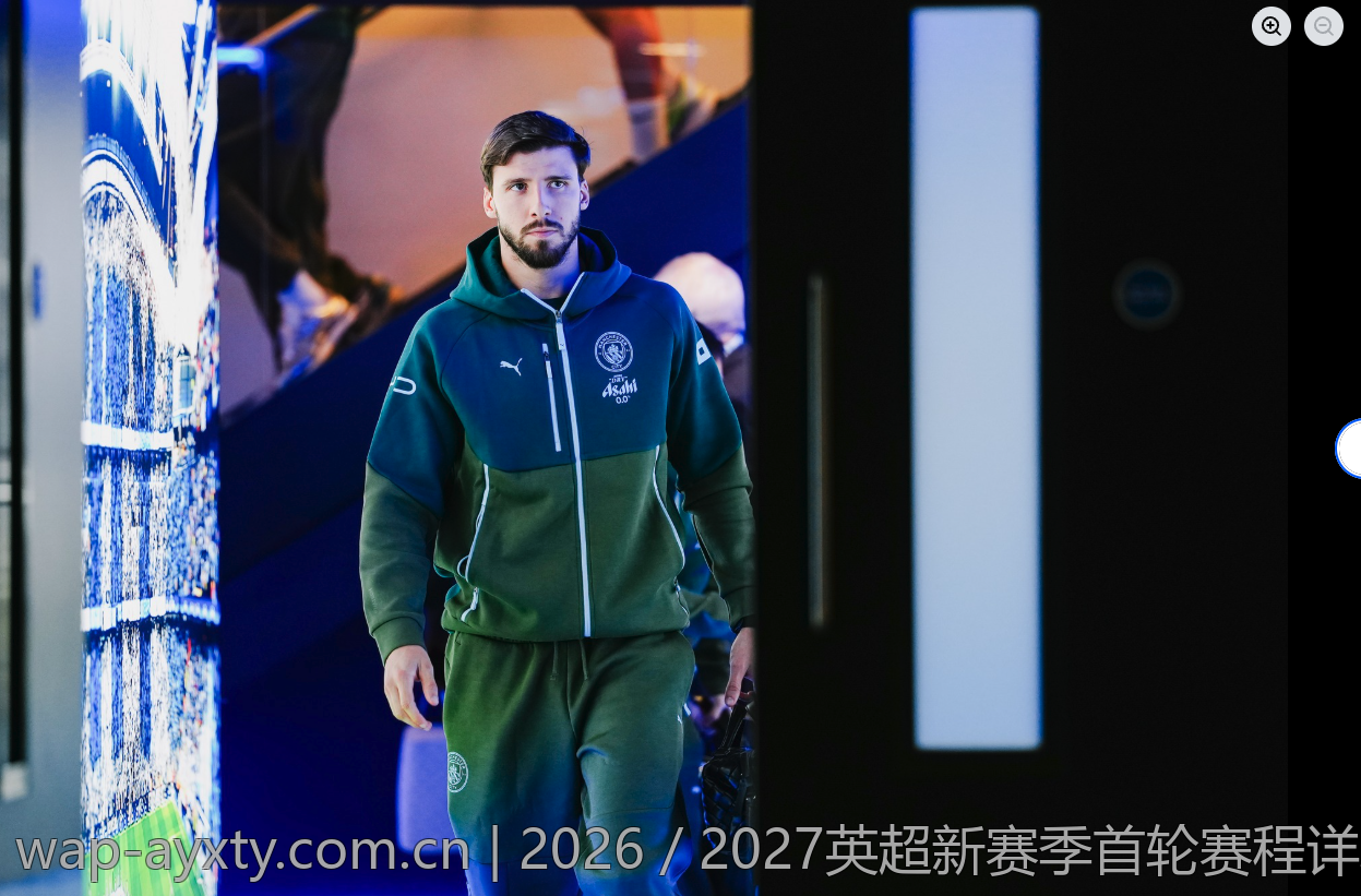 爱游戏体育,在爱游戏体育中感受团队精神